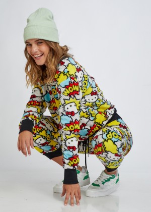 פיגמה קיטי פופ אפ פלאפי (Pajamas)